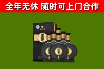 桦南县烟酒回收习酒1988.jpg