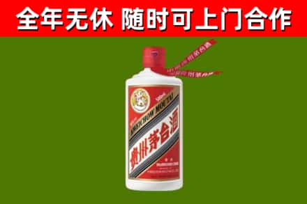 桦南县回收飞天茅台酒