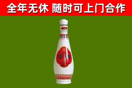 桦南县回收老汾酒